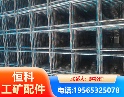咸宁钢筋编炽焊网