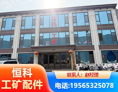 咸宁厂房厂貌