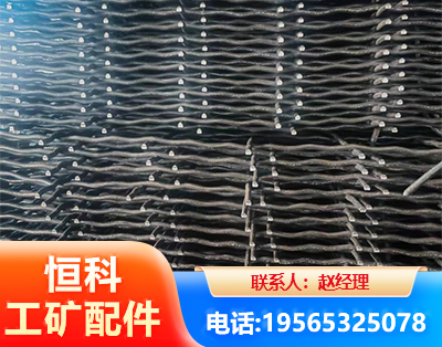 咸宁钢筋编炽焊网