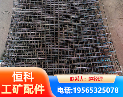 咸宁钢筋编炽焊网