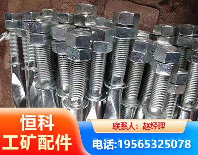 咸宁麻花锚杆