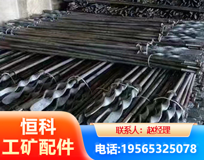 咸宁麻花锚杆